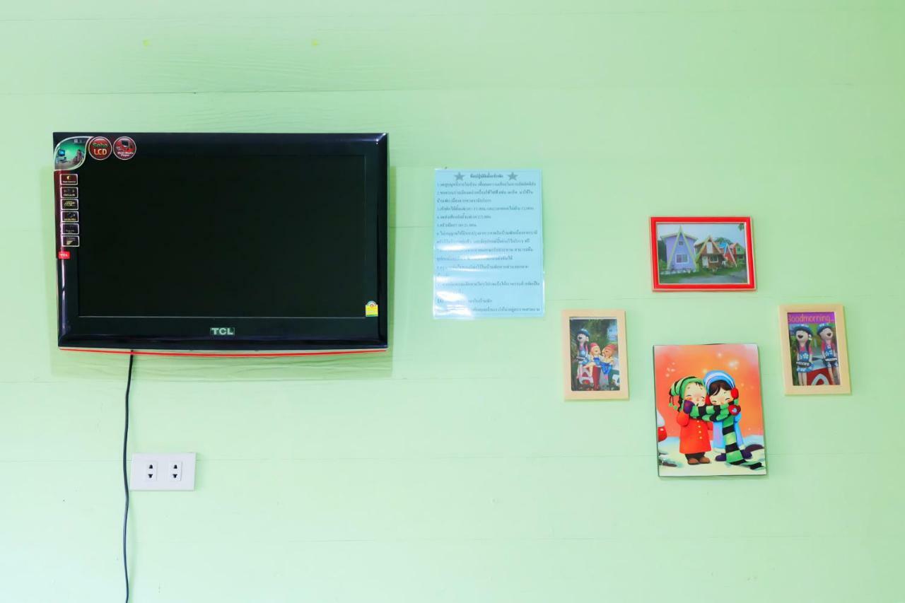A Houses Homestay Nakhon Ratchasima Ngoại thất bức ảnh
